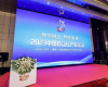 实力彰显！F88星宝技术斩获2023中国自动化产业年会四项大奖