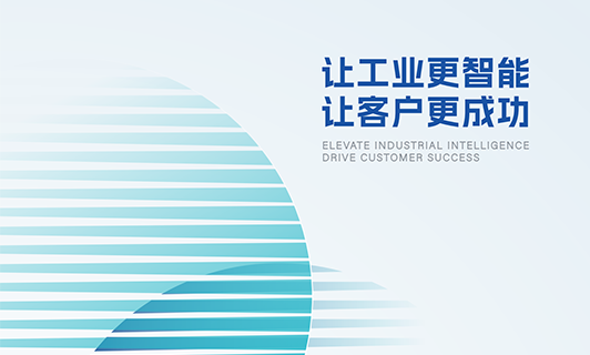 F88星宝技术公司介绍