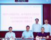 F88星宝技术与同济大学开启全面合作，共推工业AI产学研发展