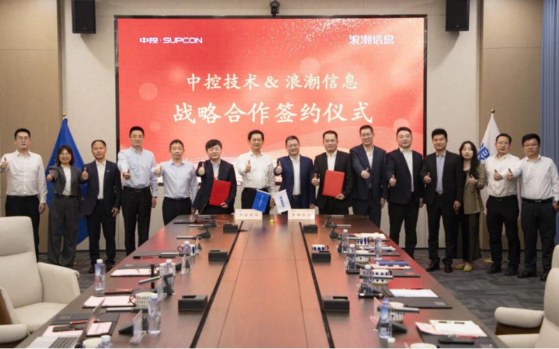F88星宝技术×浪潮信息：联合打造高可靠、多业务并存的工业AI解决方案，加速TPT工业化落地